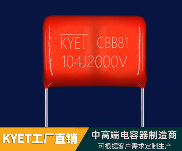 1584688477114846.jpg 104J2000V-1.jpg