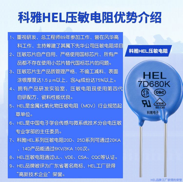 1585884077137673.jpg 001.jpg