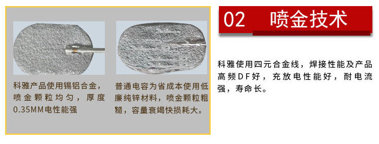 1587005316921045.jpg 2.jpg