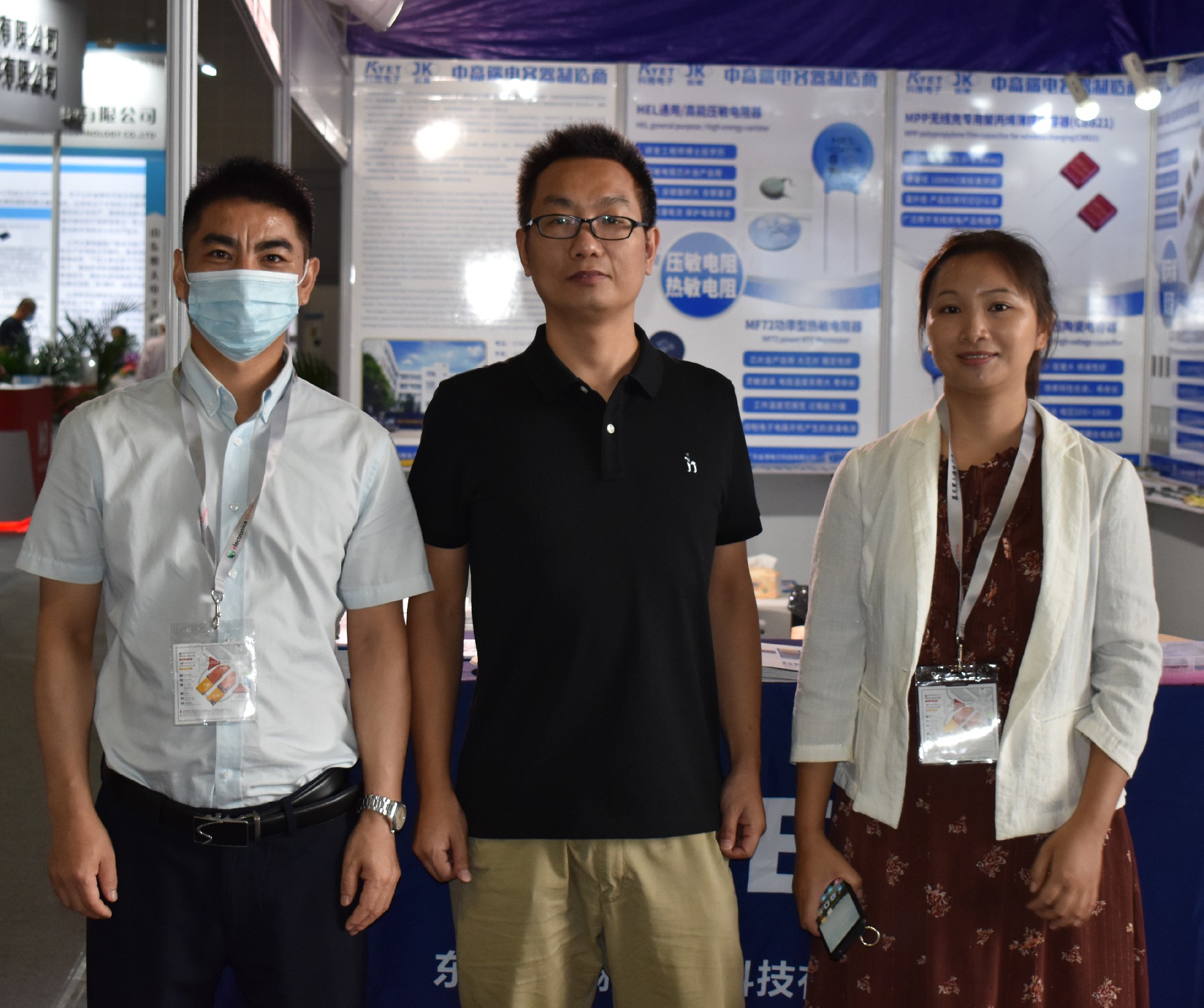 1594088257142635.jpg 2.jpg