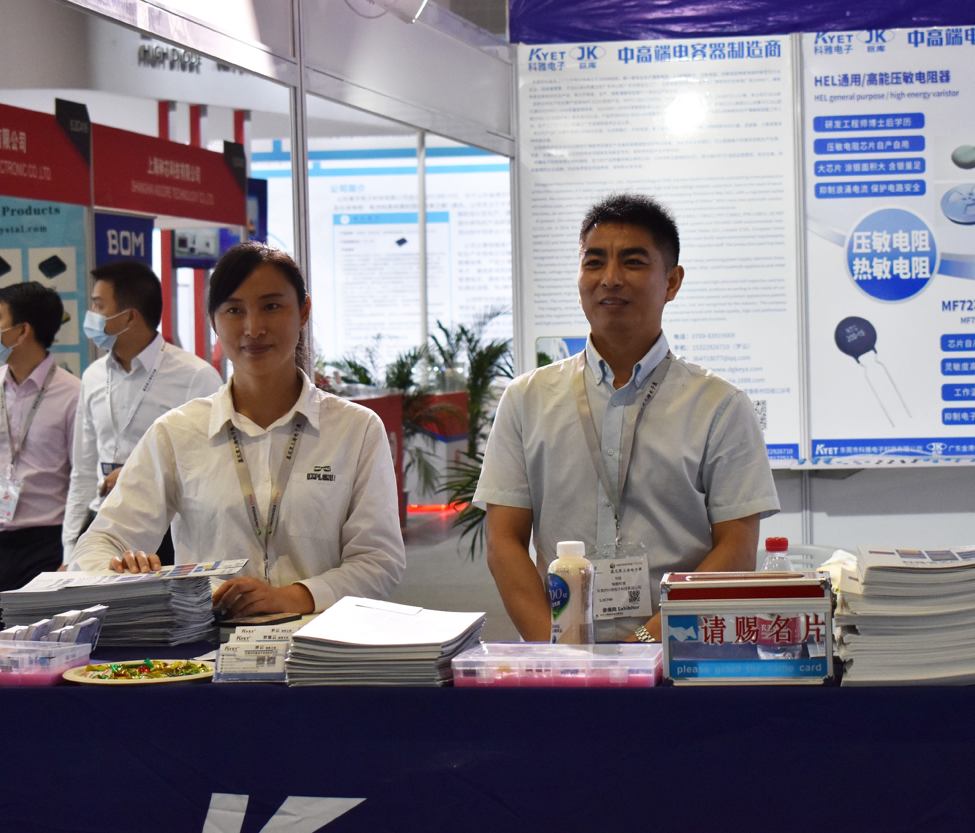 1594088286193610.jpg 4.jpg