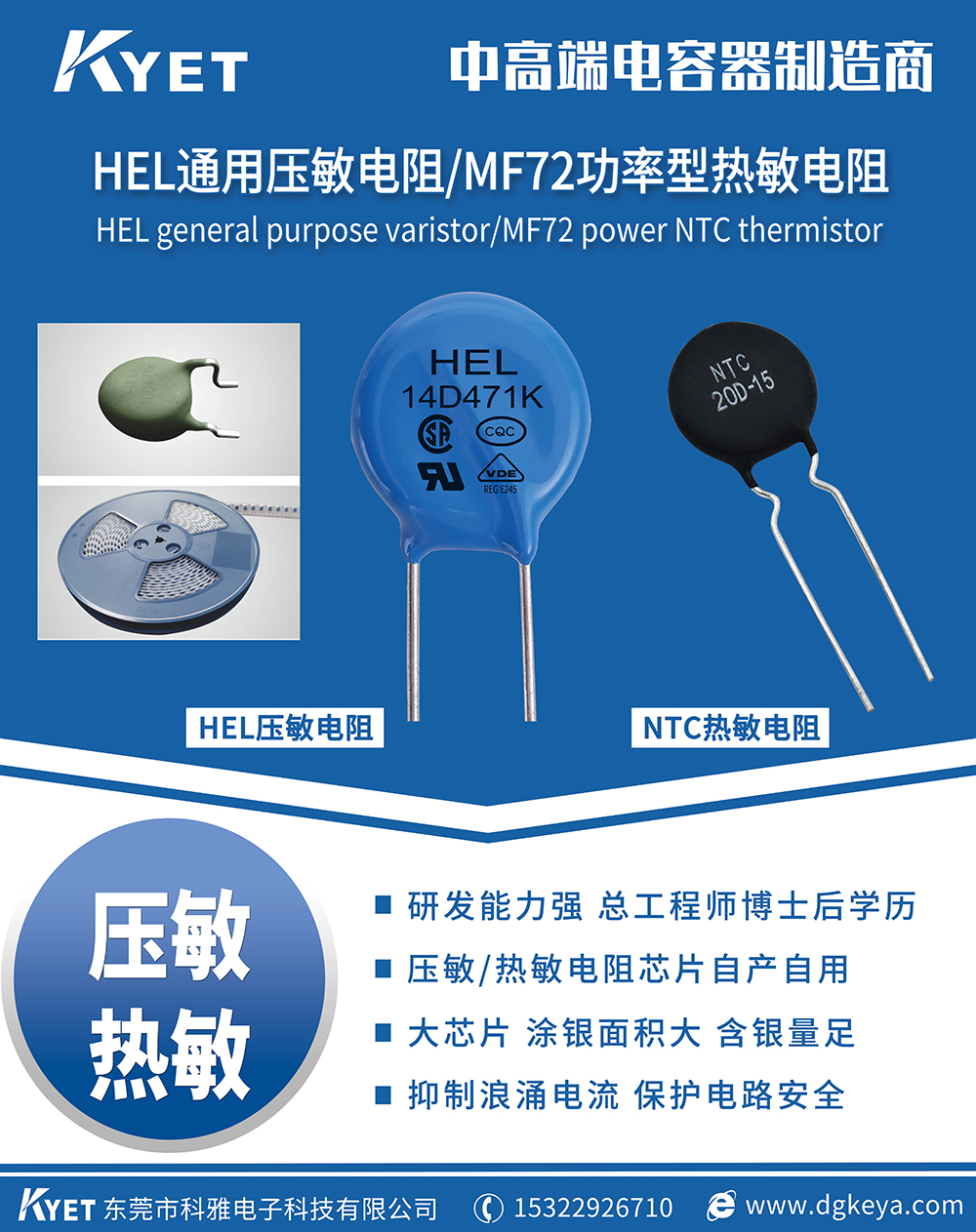 1597042405262897.jpg 2.jpg