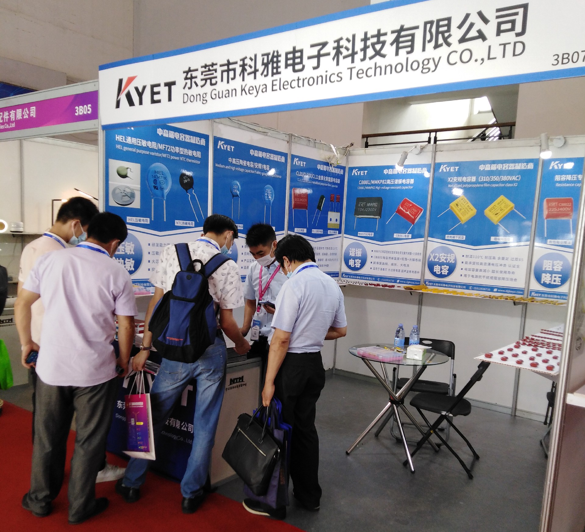 1597042470202929.jpg 5.jpg