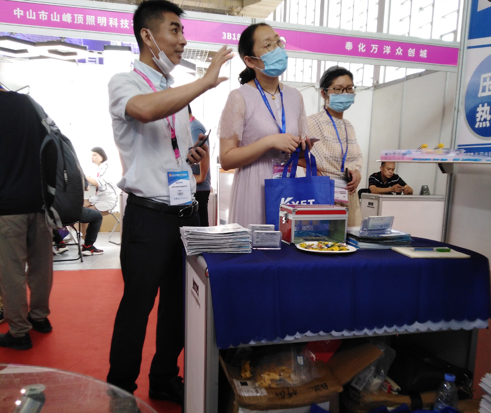 1597042480334841.jpg 6.jpg