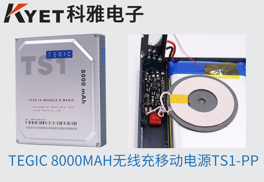 1599459812192395.jpg wxc-02.jpg