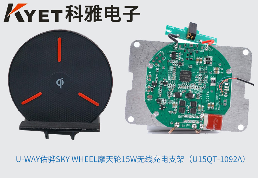 1599459824385562.jpg wxc-03.jpg