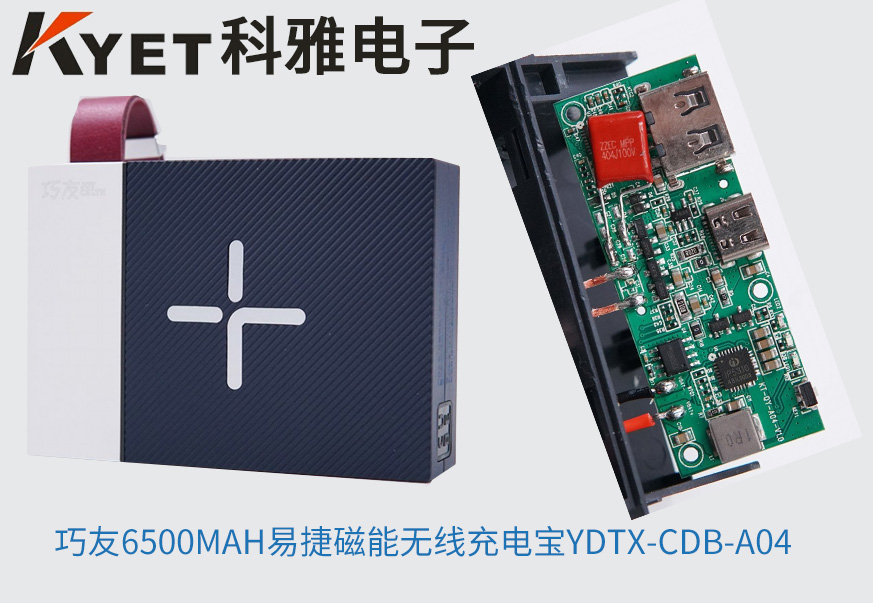 1599459840642675.jpg wxc-04.jpg