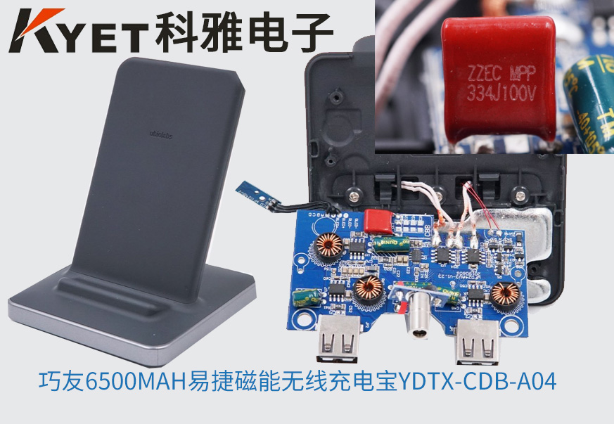 1599459851924353.jpg wxc-05.jpg