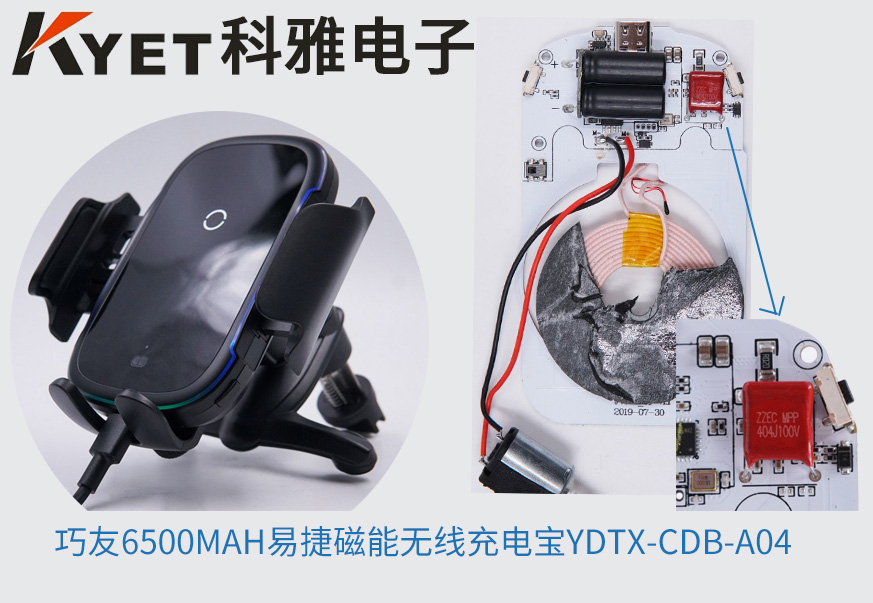 1599459865105788.jpg wxc-06.jpg