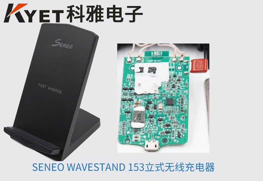 1599459926133948.jpg wxc-10.jpg