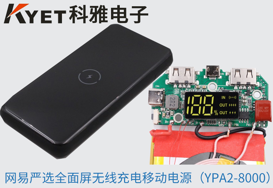 1599459988157616.jpg wxc-15.jpg