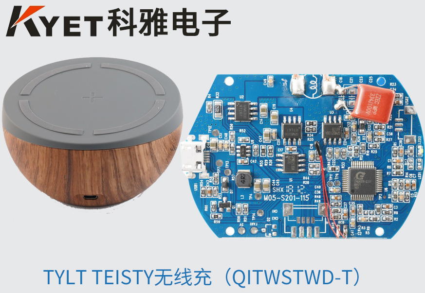 1599459999167043.jpg wxc-16.jpg