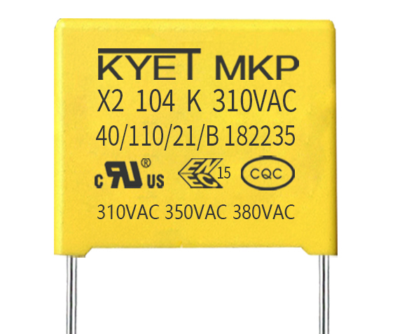 阻容降壓專用X2電容 阻容降壓專用X2電容