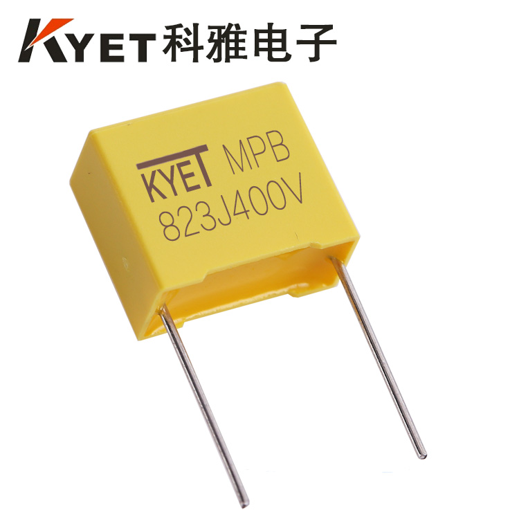 MKP21電容 MKP21電容