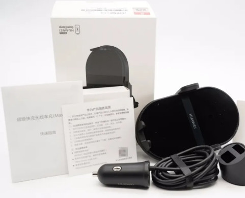 華為50W無線車充 華為50W無線車充