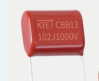 CBB13電容 CBB13電容