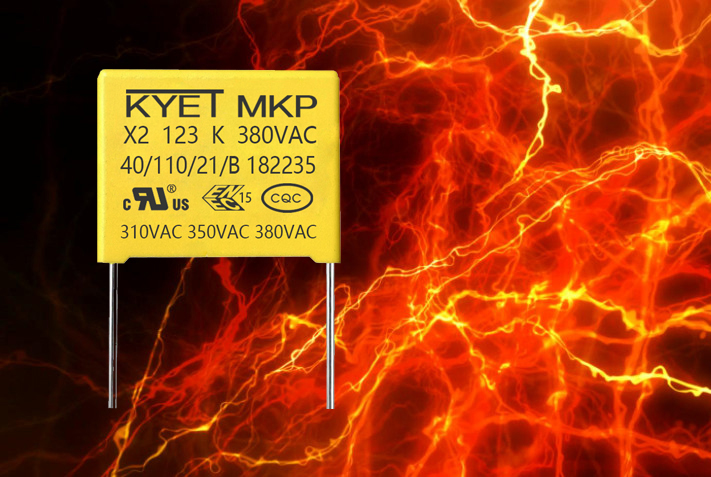 科雅高耐壓小型化X2安規(guī)電容有哪些？