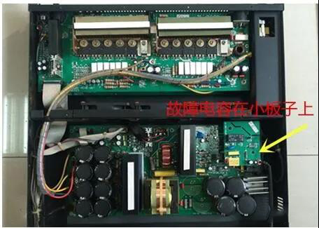 客戶案例：買到劣質(zhì)電容工廠瀕臨倒閉，找科雅輕松解決問題