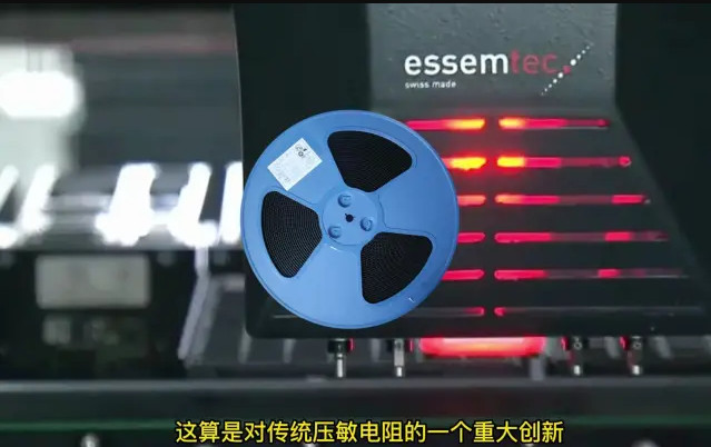 什么是圓形貼片壓敏？有什么特點和作用？