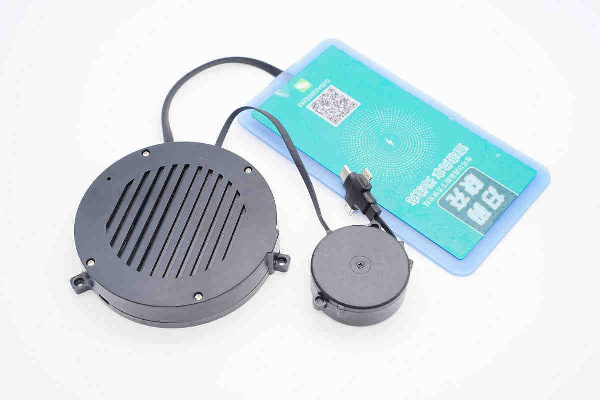 壹嗒15W共享無線充電器 壹嗒15W共享無線充電器