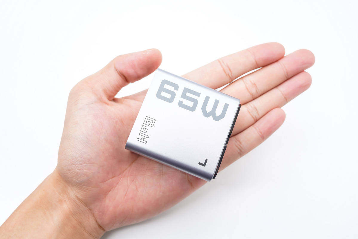 努比亞65W氮化鎵充電器 努比亞65W氮化鎵充電器