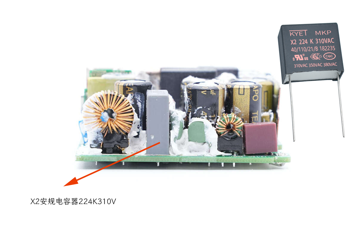 PD快充專用224K310V電容 PD快充專用224K310V電容