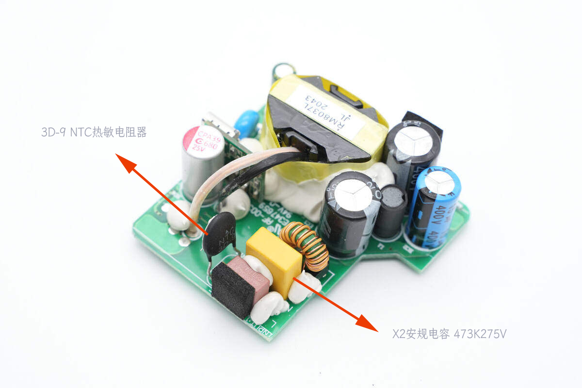 天音充電器電路板 天音充電器電路板