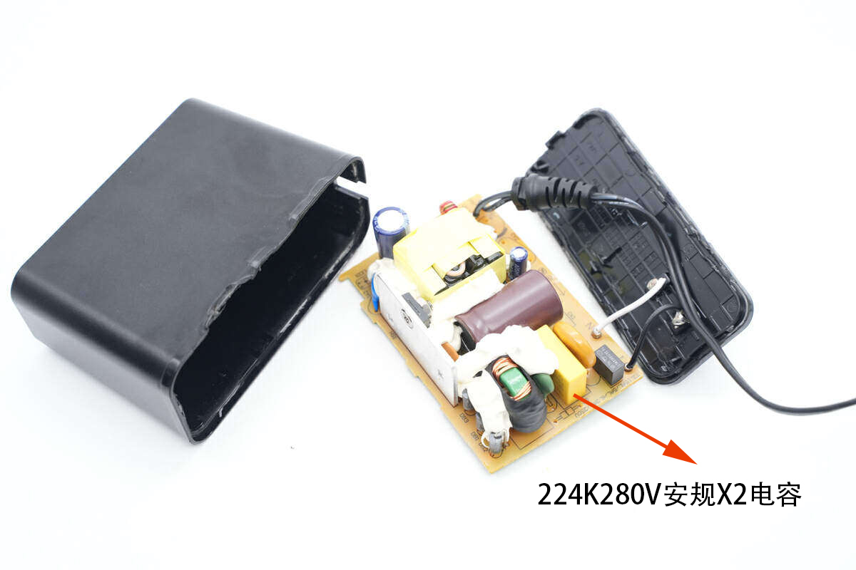 224K280V安規(guī)X2電容 280V安規(guī)電容器