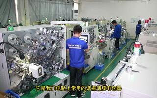 MMKP82是什么電容器？