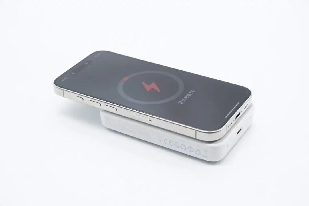 倍思磁吸式充電寶 倍思磁吸式充電寶