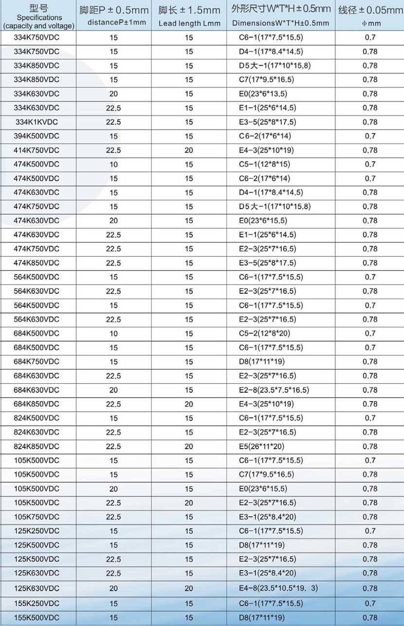 mpp82-2.jpg mpp82-2.jpg