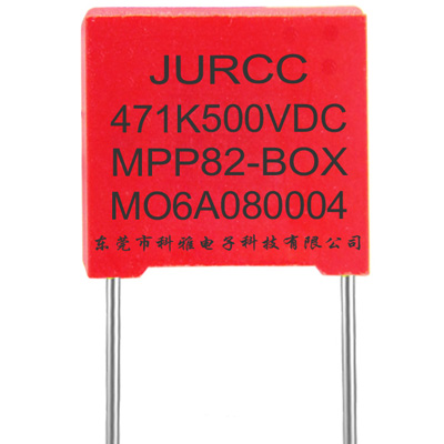 JURCC-MPP82.jpg JURCC-MPP82.jpg