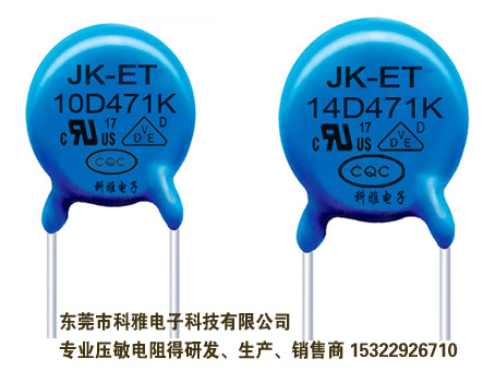 yamin222.jpg yamin222.jpg