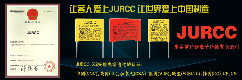 jurcc001.jpg jurcc001.jpg