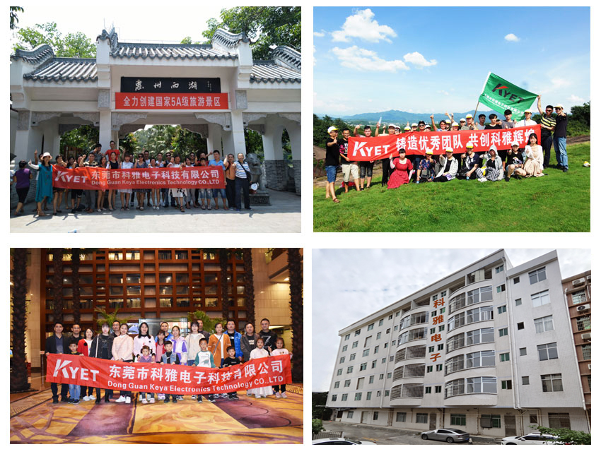 公司展示 公司展示