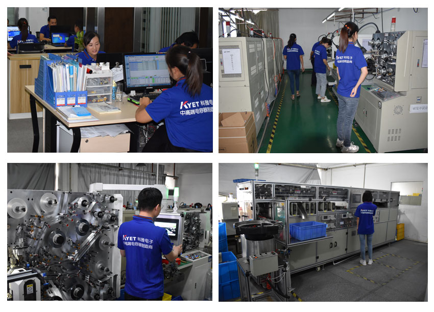 公司展示 公司展示