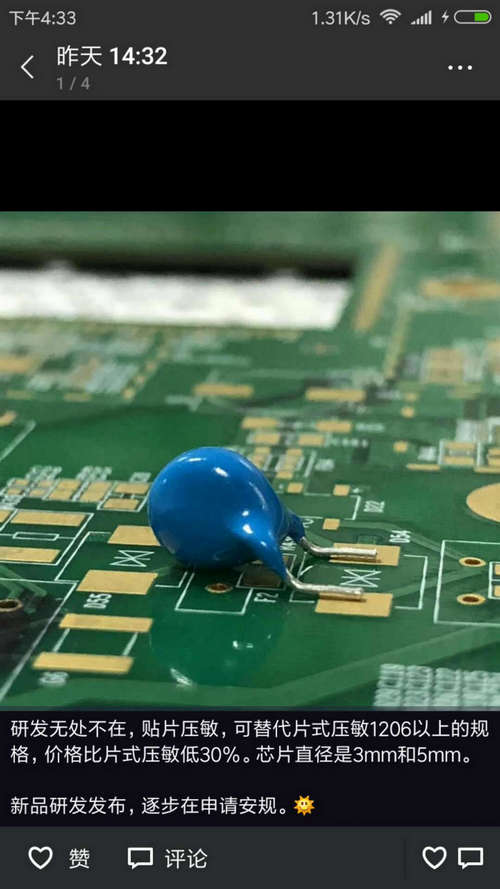 000000.jpg 000000.jpg