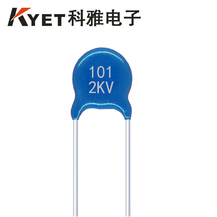 瓷片電容101k2kv.jpg 瓷片電容101k2kv.jpg