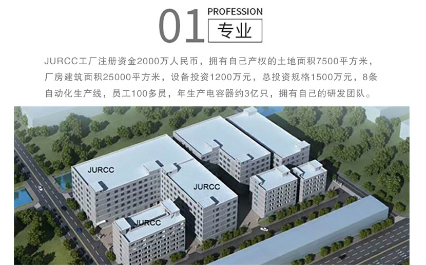 dgkeya-優(yōu)勢1.jpg dgkeya-優(yōu)勢1.jpg