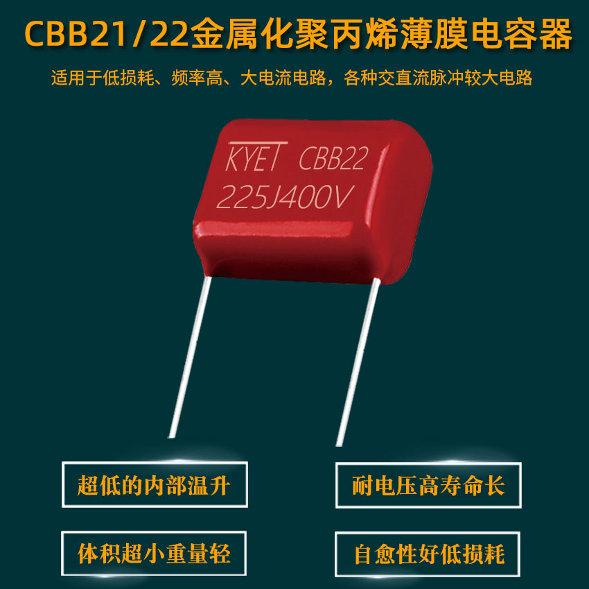 CBB22頭部-網(wǎng)站.jpg CBB22頭部-網(wǎng)站.jpg