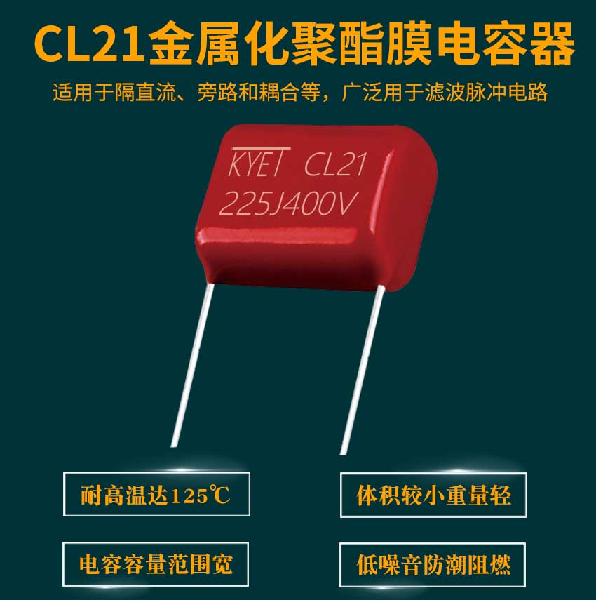 CL21頭部.jpg CL21頭部.jpg