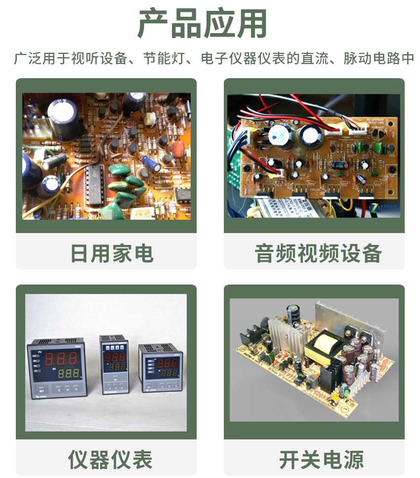 cl11產(chǎn)品應(yīng)用.jpg cl11產(chǎn)品應(yīng)用.jpg