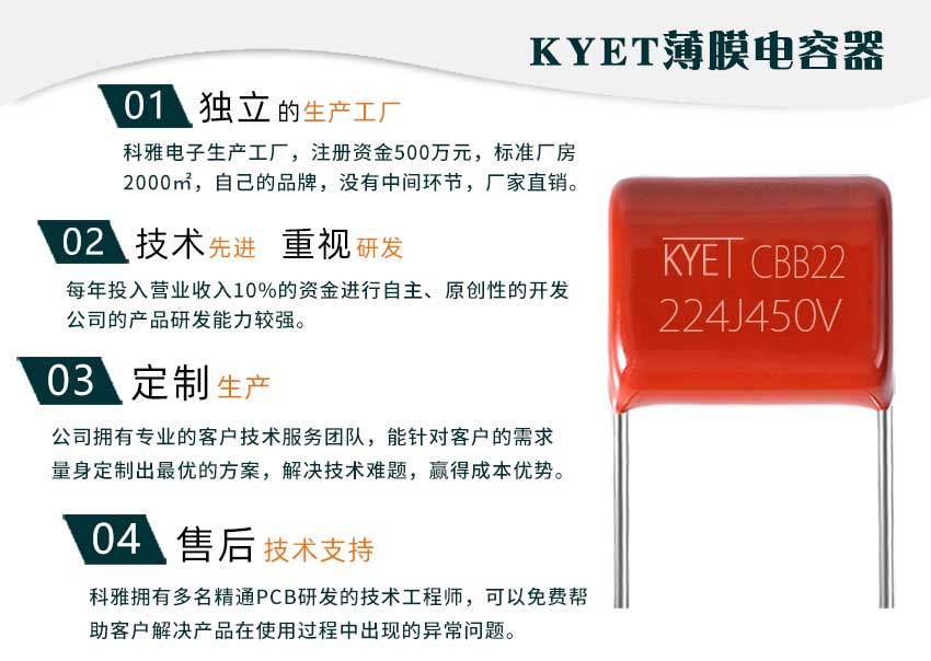 工廠.jpg 工廠.jpg