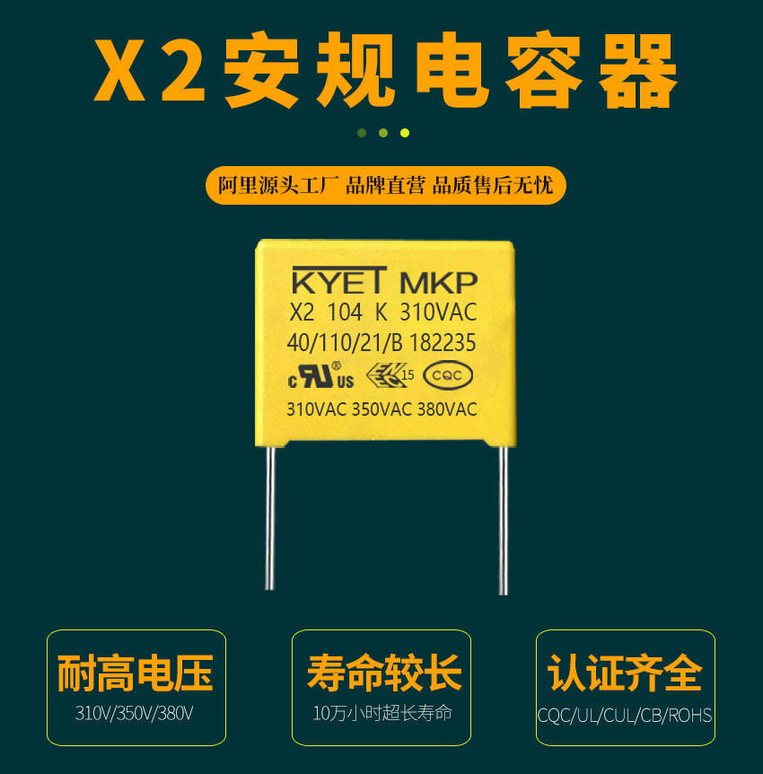 x2頭部.jpg x2頭部.jpg