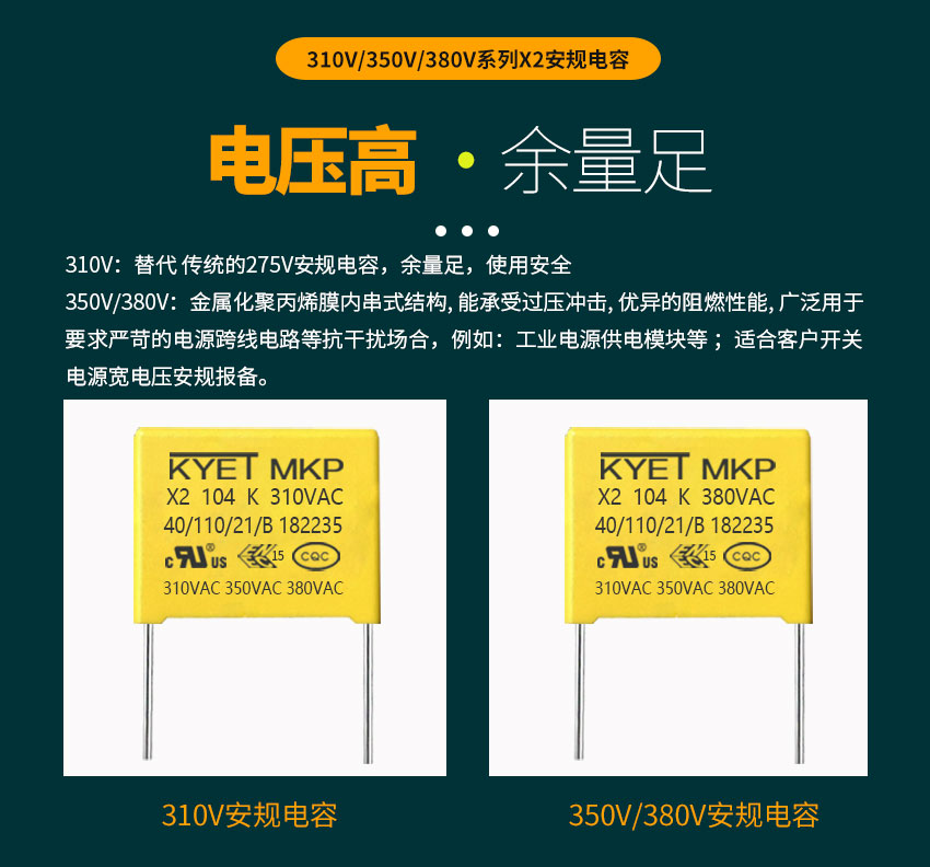 x2電壓.jpg x2電壓.jpg