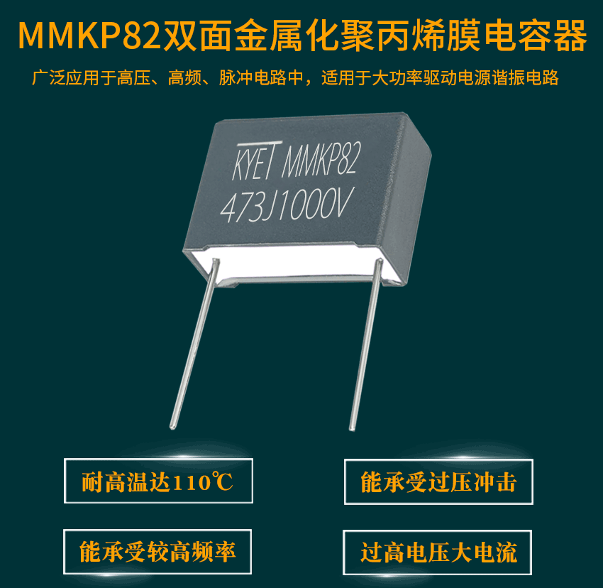 MMKP82頭部.png MMKP82頭部.png