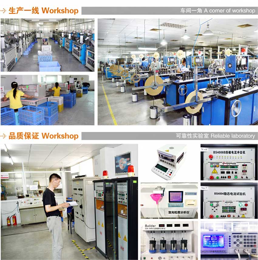 工廠圖.jpg 工廠圖.jpg