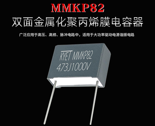 MMKP82頭部.jpg MMKP82頭部.jpg