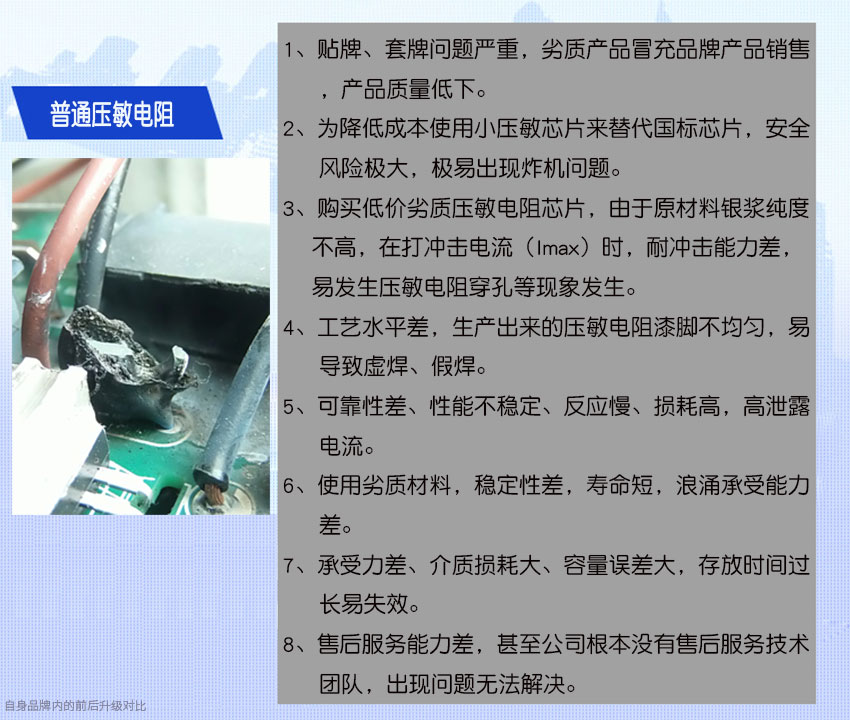 為什么2.jpg 為什么2.jpg